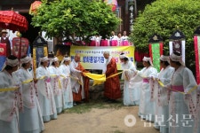 108산사순례회, 원효성지 장안사서 53기도도량 순례