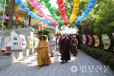 플럼빌리지 법사단, 부산서 명상 지도