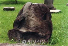 18. 성주 법수사지 석조비로자나삼존불상