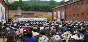 용성 스님 추모곡, 서울 서대문형무소에 울려퍼지다