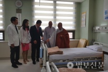 동국대 일산불교병원, 호스피스·완화의료 전문기관 개소