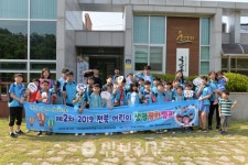 108번 엮어서 팔찌를 만들었어요