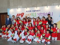 조계종립 은석초, 119소방동요 대회 최우수상