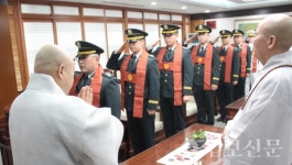 수행자 본분 지키며 젊은 불교 활성화 군포교 신고