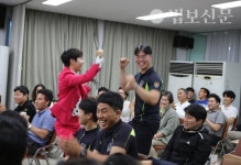 쿠무다, 해운대경찰서 찾아가는 음악회