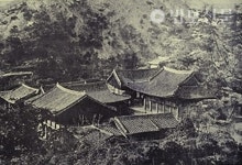 106. 북한산성 중흥사의 재건
