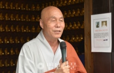 군산 동국사, 천불전 점안식 봉행