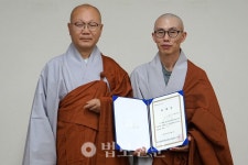 불교성전편찬위, 분야별 전문가 위원 위촉