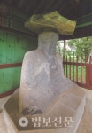 30. 강릉 굴산사 석조비로자나불좌상