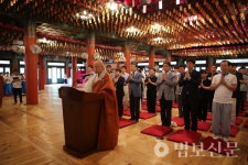 학교법인 영축학원, 이사장 현문 스님 취임 고불식 봉행