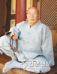 조계종 명예원로의원 신광당 활안 대종사 입적