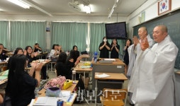 영·호남 종립학교 손잡고 새싹 포교 도약 다짐