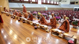 울산 불심 자비도량참법 정진으로 결집