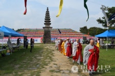 충주 중앙탑 탑돌이 문화축전 성료