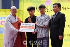 10월에 찾아온 알싸한 가을 향기…조계사 국화축제 개막