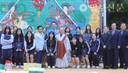 부산 선광사, 개원 18주년 경로잔치