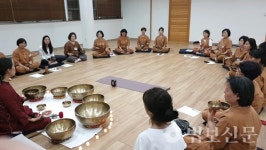 소리명상 법구, 싱잉볼 아닌 붓다볼로 불러야