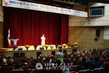 경청과 위로로 마포구민들에게 다가갑니다