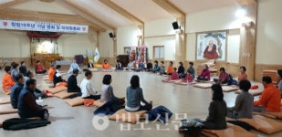 공불련, 창립 19주년 기념 법회 봉행