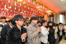 광주 정광고 대학수학능력시험 기원법회 봉행