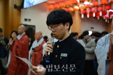 광주 정광고 대학수학능력시험 기원법회 봉행