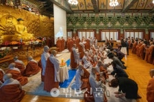 한마음선원, 2019 합동수계법회 봉행