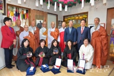 광주 소원정사, 16회 연꽃향기나눔