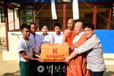 빛고을나눔나무, 미얀마 학교에 정수시설 설치