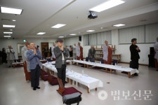 통도사 영축문화연구원, 신편 통도사지 발간 중간 보고회