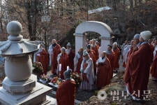 금산 태고사, 도천 스님 부도비 제막