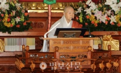 내 공덕 중생에게 돌리는 것이 참 회향