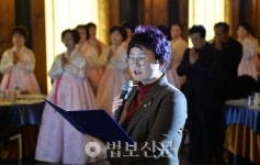 화엄불교대 총동문회, 창립 30주년 동문의 밤