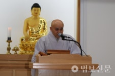 부산불교지도자포럼, 창립 13주년 법회 및 음악회 봉행