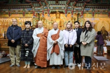 부산 백양산 선광사, 불교계 언론 종사자 자녀 장학금