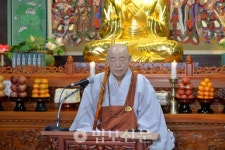 장수 죽림정사, 대한민국 대운 발원 예불문 고불법회