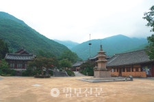 28. 서산대사 청허휴정의 발원