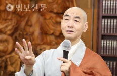 조계총림 송광사 전 율원장 도일 스님