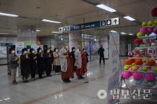 대전사암연, 부처님오신날 봉축등 점등