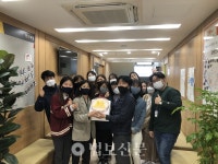 고양시 일산노인종합복지관, 개관 20주년 기념 행사