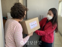 고양시일산노인종합복지관, 마음방역사업 진행