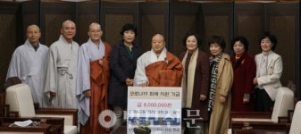 전국불교합창단연합회, 코로나19 극복 동참