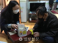 광진노인종합복지관, 우울예방프로그램 진행