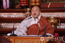 부처님 위신력으로 모든 생명 평화·안녕 기원