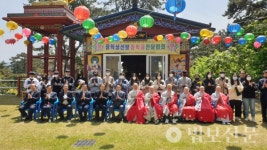 부산 태고종 원광사, 제12회 원광장학회 장학금 전달