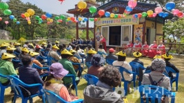 부산 태고종 원광사, 제12회 원광장학회 장학금 전달