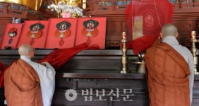 구례 화엄사, 1년여 불사로 후불탱화 '복장낭' 봉안