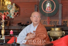 구례 화엄사, 1년여 불사로 후불탱화 '복장낭' 봉안