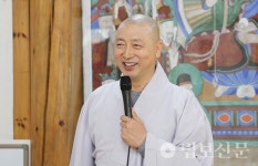 부산 운수사 주지 범일 스님