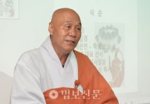 군산 유일 신도전문교육기관 군산불교대 개교