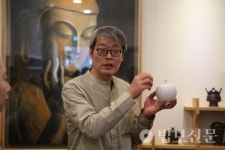 은암문화재단, 토림 김영호 향로전 개막